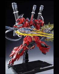 Infinity Nova In Era+ RMD 1/100 scale Lizard model kit