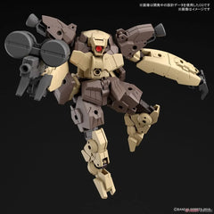 30 Minutes Missions #45 bEXM-29 Gardonova (Brown)