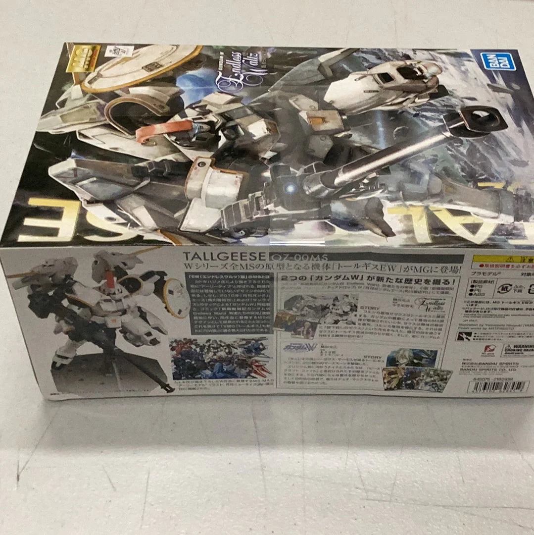 MG Tallgeese OZ-00MS (EW Ver.)