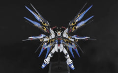 PG Strike Freedom Gundam