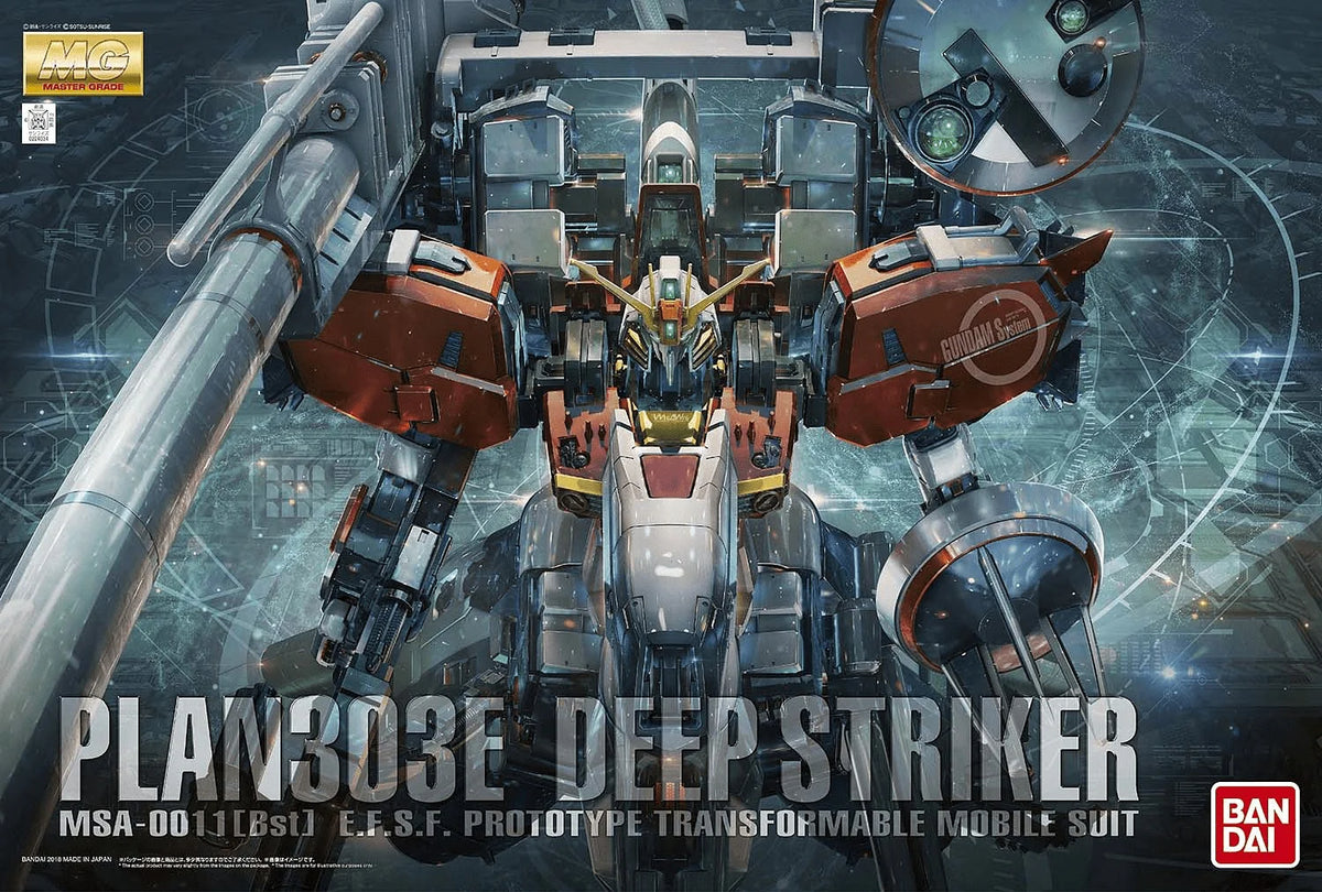 1/100 MG Deep Striker