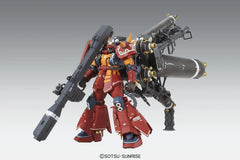 MG Psycho Zaku Ver. Ka (Gundam Thunderbolt)