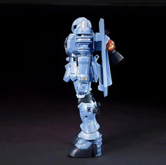 HGUC #65 EMS-10 Zudah