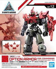 30 Minutes Missions #OP-12 Option Armor For Commander (Portanova Exclusive Red)
