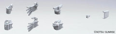 Builder Parts MS Hands 1/100 (Builder Parts HD) (Multiple Options)