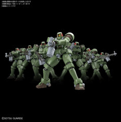HGAC #211 Leo "Gundam Wing"