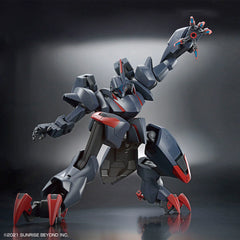 Kyoukai Senki HG MAILeS #04 AMAIM Ghost