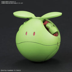 Haropla  #01 Haro Basic Green