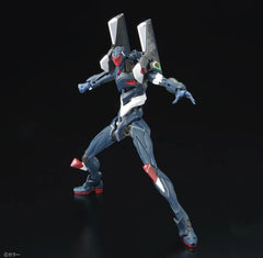 Rg Evangelion Unit-03 (The Enchanted Shield Of Virtue Set)