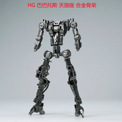 Metal frames for IBO Kits from Effect Wing