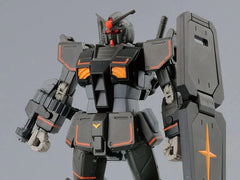 HGGTO #21 Gundam FSD