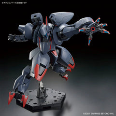 Kyoukai Senki HG MAILeS #04 AMAIM Ghost