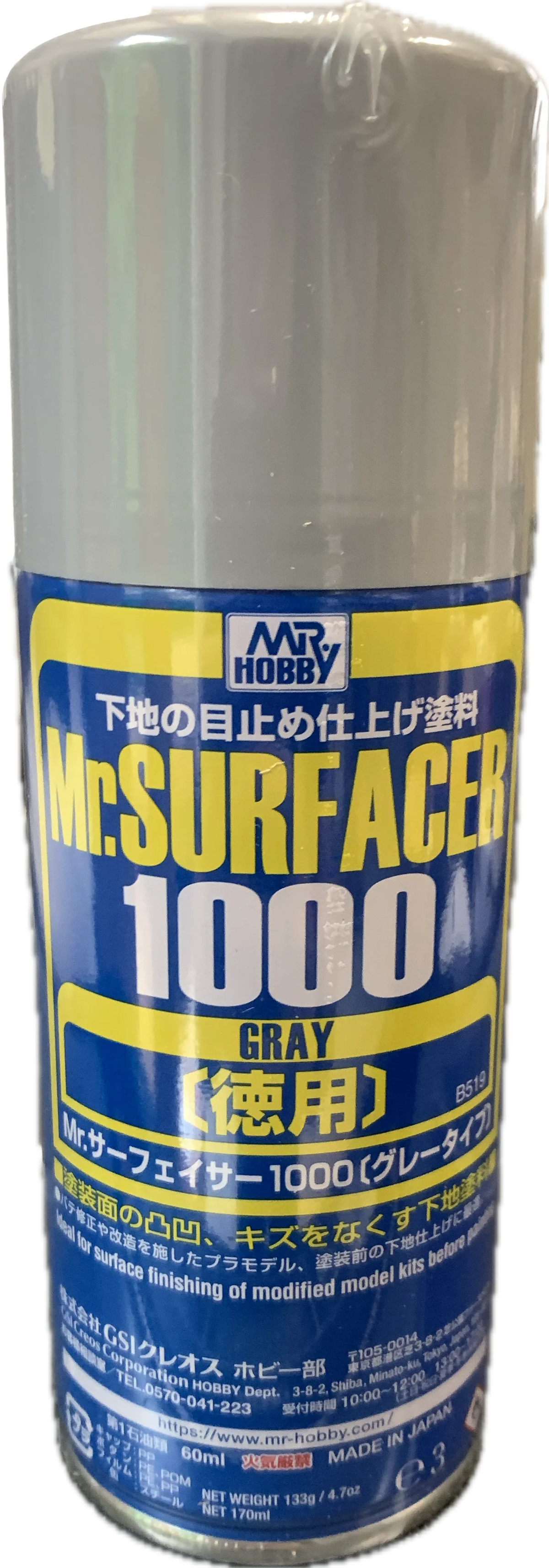 Mr. Surfacer 1000 Gray Spray (170ml)