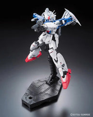 RG #13 Gundam GPO1Fb FULL BURNERN
