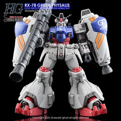 G-REWORK - [HG] RX-78 GP02A Physalis (Water Decal)