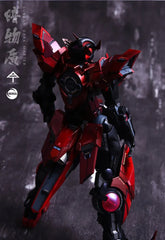 YJL PPGN-001 Exia Dark Matter Conversion Kit